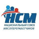 Новости НСМ