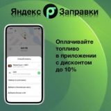 🔥ПОТОКCASH📲 💰ДЕНЕЖНЫЕ ПОТОКИ КАЖДЫЙ ДЕНЬ❤️💎
