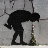 БП Комьюнити