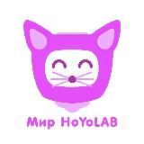 Мир HoYoLAB