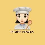 ВИОЛЕТТА 👸🏼