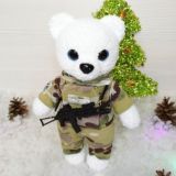 Пушистый остров (Чат)