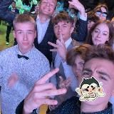 Начальство