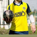 СПК «Вектор» чат 💬