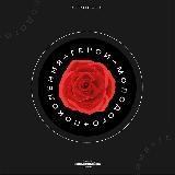 Герои молодого поколения