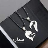 Nour accessories