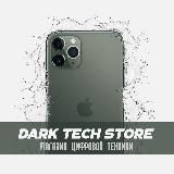 Продам канал