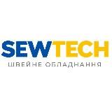 SEWTECH™ Швейне обладнання