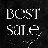 BestSale.opt | ОПТОВЫЙ ПОСТАВЩИК