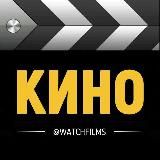 Сериалы Нетфликс