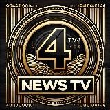 📢 News 4 TV