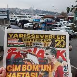 Керимов о футболе