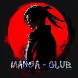 𝐌𝐚𝐧𝐠𝐚 - 𝑪𝒍𝒖𝒃 | Манга в 𝑷𝑫𝑭