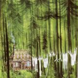 Вещий Лес🌲Одежда