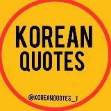 Цυⲧⲁⲧы ⲏⲁ ⲕⲟⲣⲉύⲥⲕⲟⲙ 🇰🇷