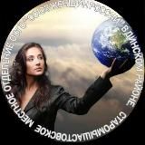 Жен Совет Старомышастовская