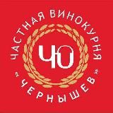 Кемпинг 🌄"Изи порт"🌄