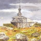 НА КАМЕНИ ВЕРЫ