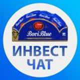 Чат долгосрочных инвесторов