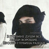 Ｄｊａｓｉｙａ＇🥀