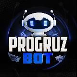 PROGRUZ BOT (60-75)