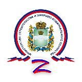 Министерство строительства и ЖКХ Калужской области