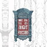 Пишу для тех, кто любит Россию