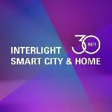Interlight | Smart City & Home