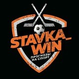 Stavka_win