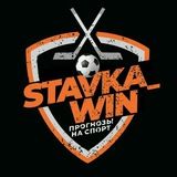 Stavka_win