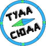 ТУДЫМ-СЮДЫМ ТАТАРСТАН| КАЗАНЬ