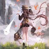 Щитпостилка авери ичо