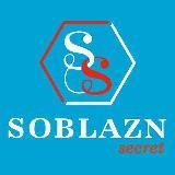 SOBLASN_secret01