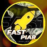 Просмотры - 𝗙𝗔𝗦𝗧 𝗣𝗥 🚀