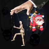 ОБМАНИ МЕНЯ