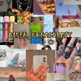 🌈Rainbow_Shop🌈