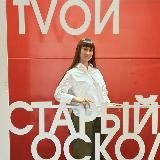 Ирина Серянкина