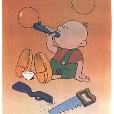 Александр Коровайный