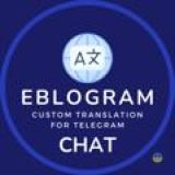 @eblogram_chat_archived