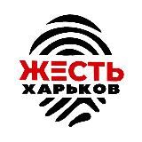 Полисофия/Polisophy