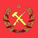 Красная Угроза