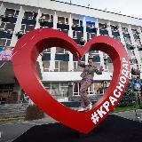 Краснодар новости сегодня сейчас