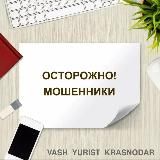 Каталог поставщиков и производителей бесплатно