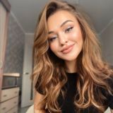 Дневник Ани