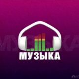 Кыргызча ырлар