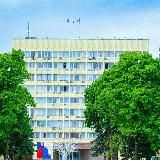 Администрация города Армавира