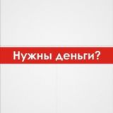 Audi Q7 Q8 Купи-Продай. Только объявления.