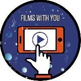 🎥 Films with You 💣