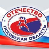 Отечество60