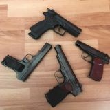 ОРУЖЕЙНАЯ ГРУППА